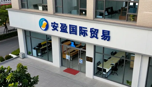 如何为本地市场优化电子产品使用与维护